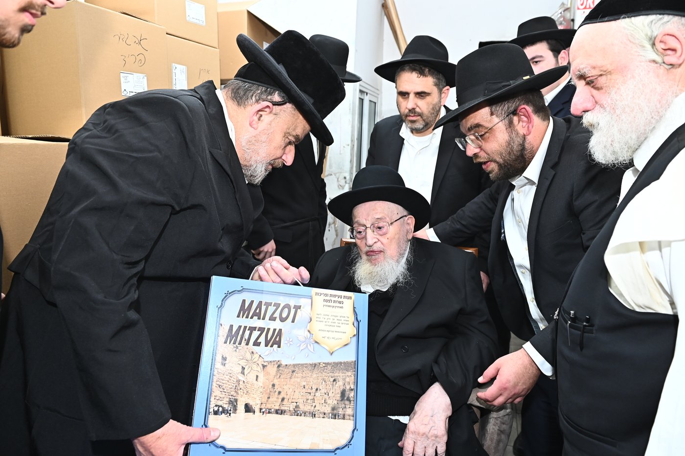 הגרמ"צ ברגמן באפיית מצות