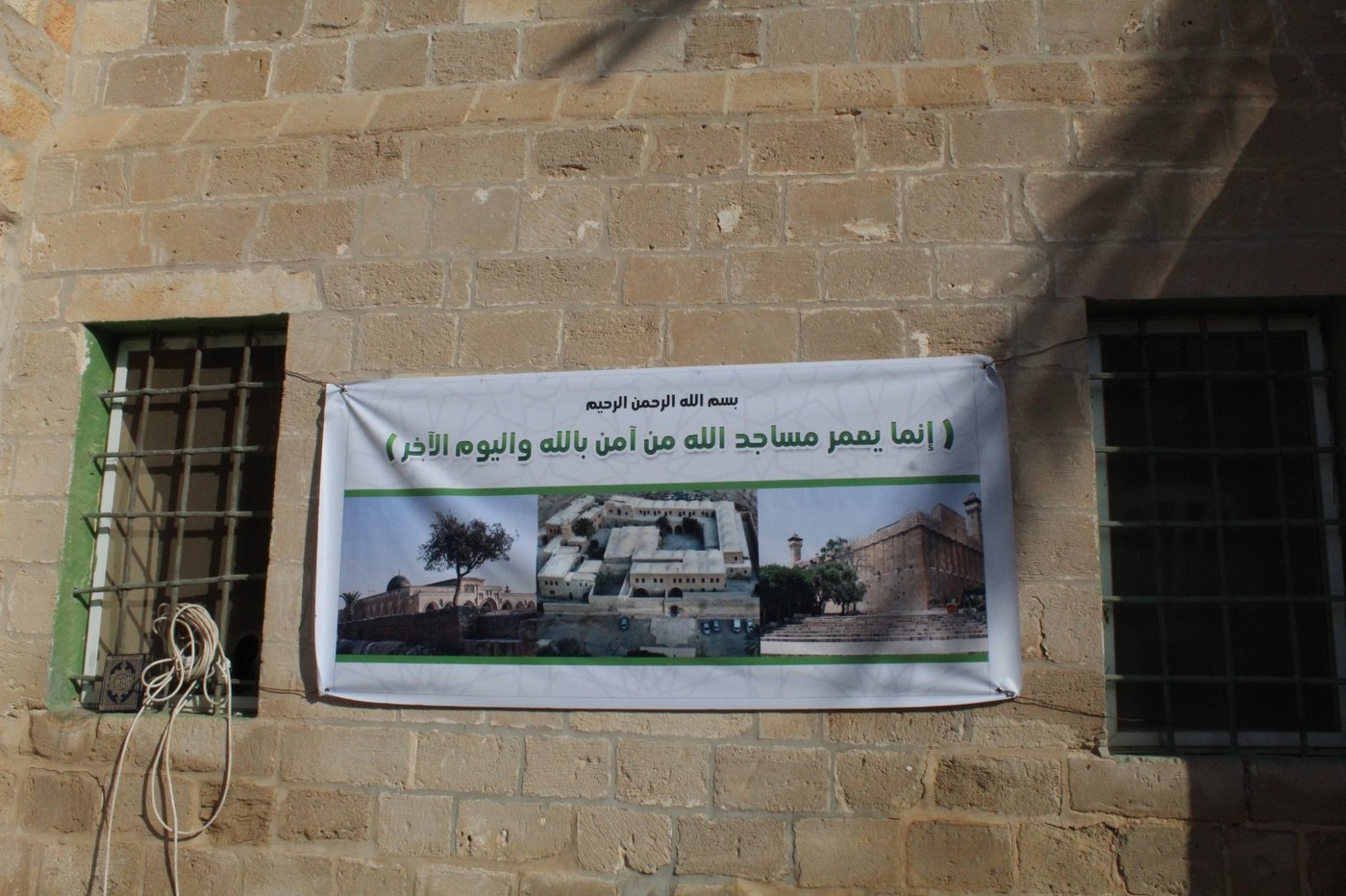 נבי מוסא במדבר יהודה - בסיור שאורגן בידי כותב השורות ישראל שפירא לפני מספר שנים. את הסיור העביר מורה הדרך שניר מנחם