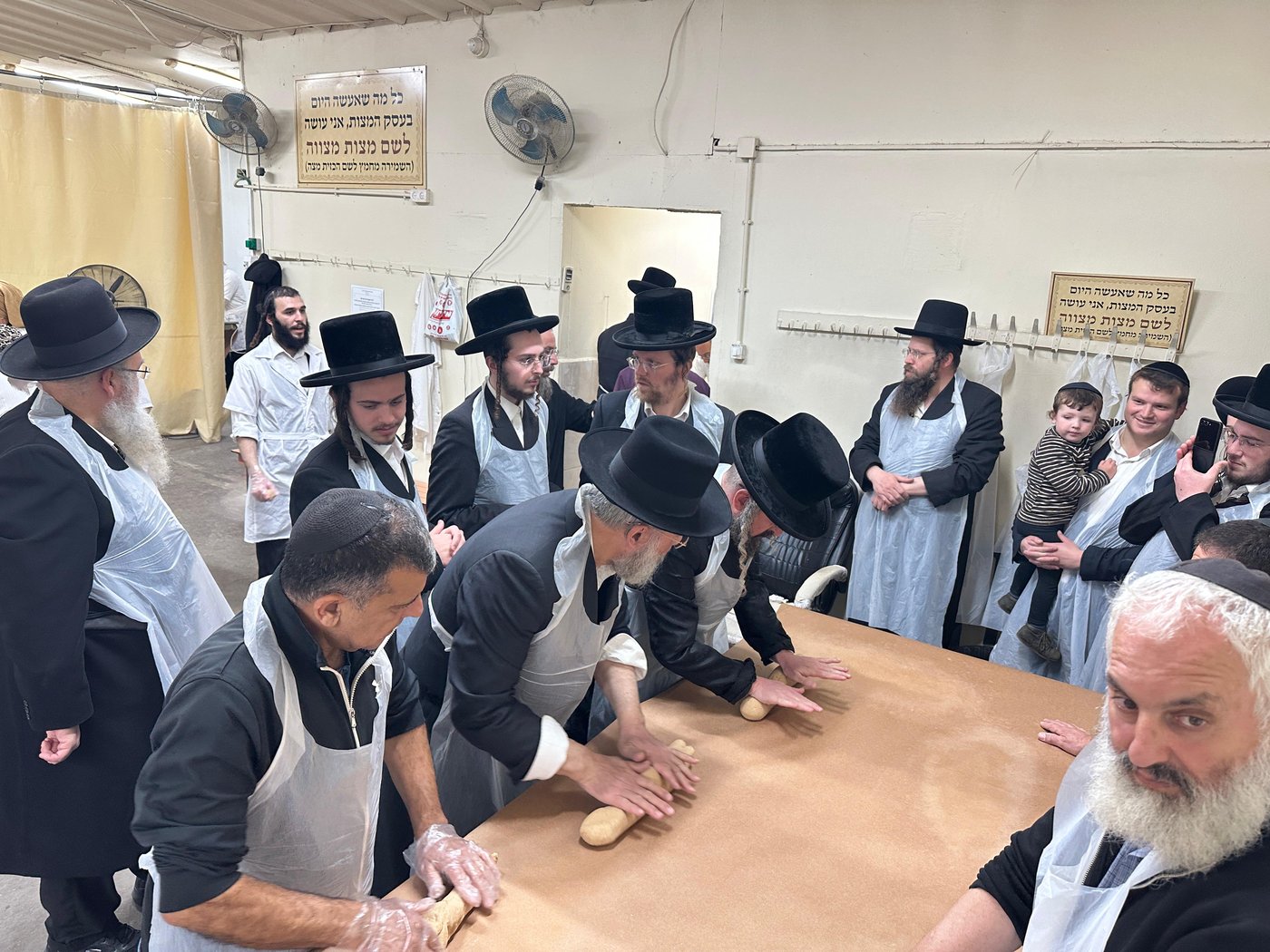 קהילת חיי נפש באפיית מצות