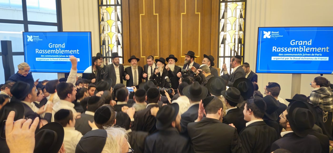 מסע הגר"ד כהן והגר"ש גלאי בצרפת