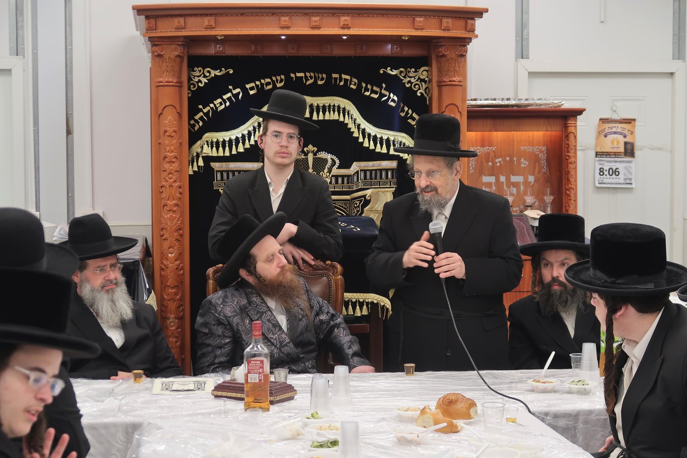 נעילת הזמן במיאלען