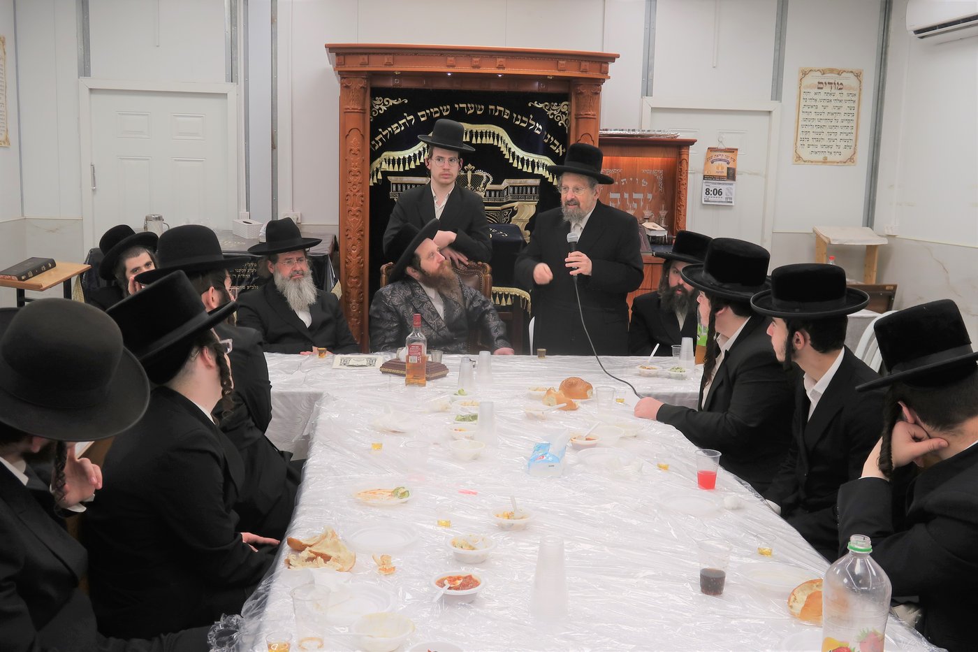 נעילת הזמן במיאלען