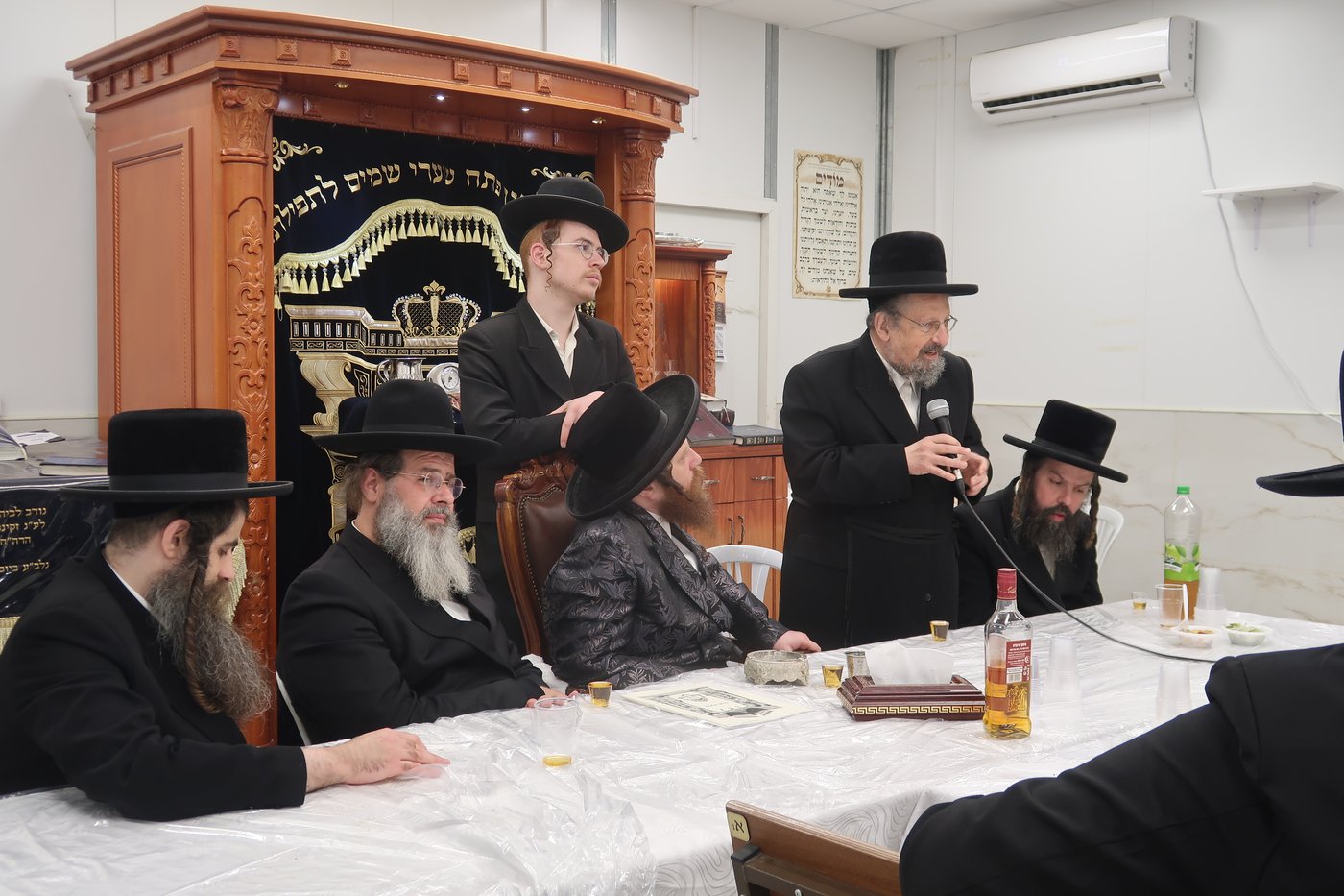 נעילת הזמן במיאלען