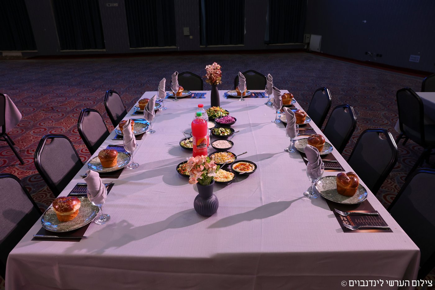 הכינוס באשקלון