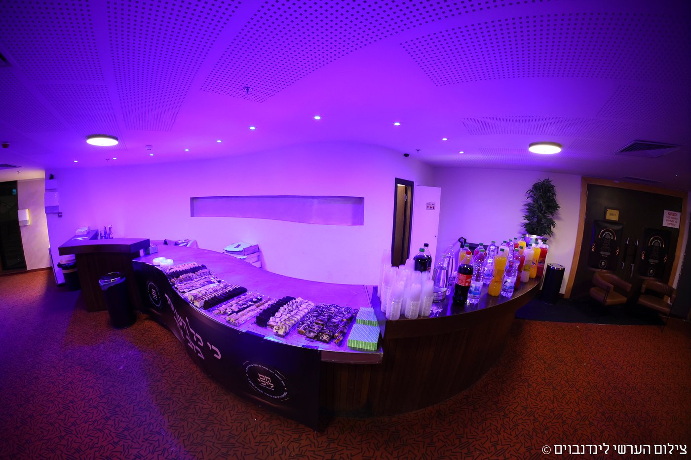 הכינוס באשקלון