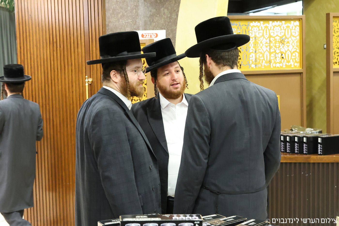 הכינוס באשקלון