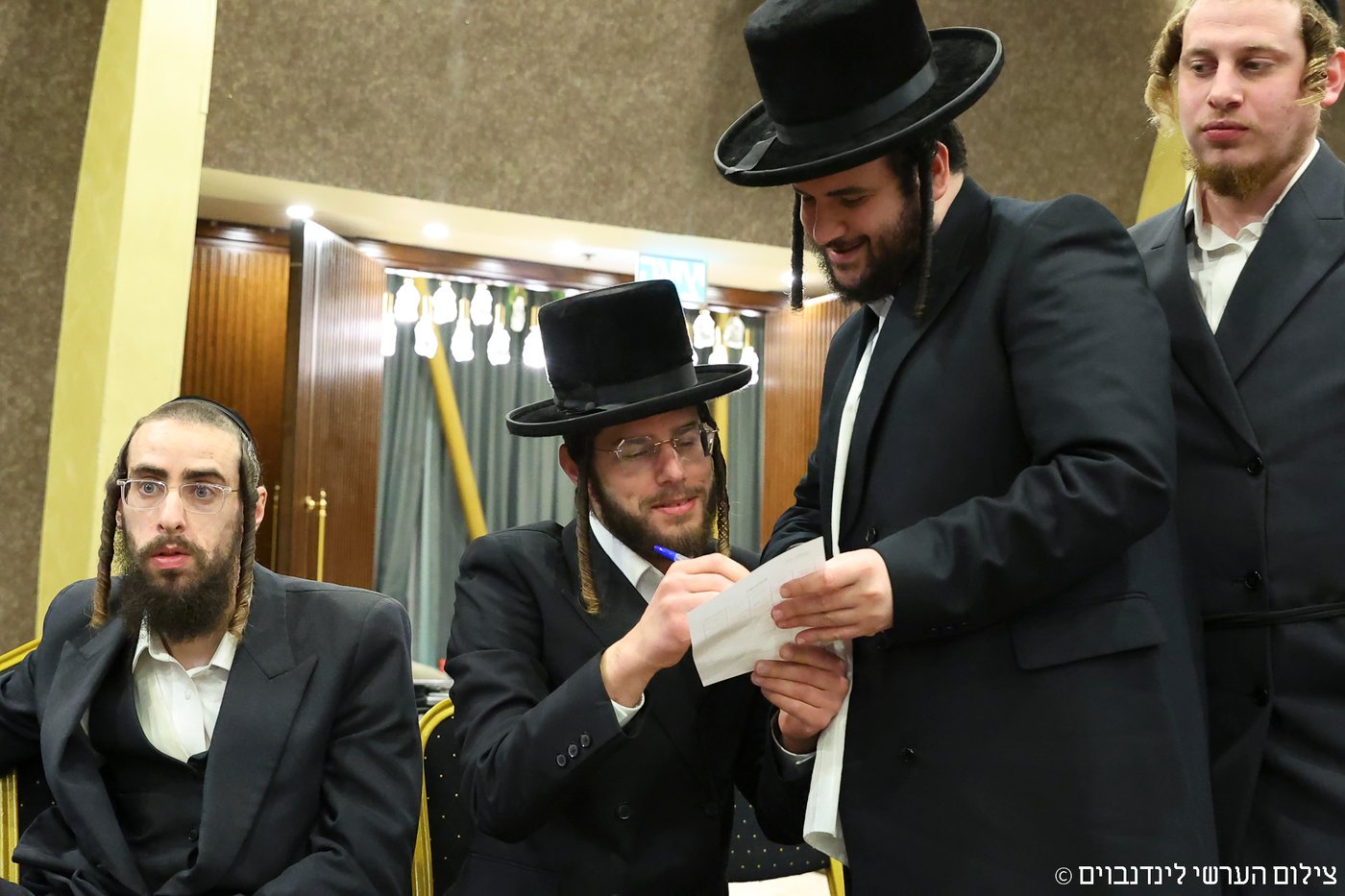 הכינוס באשקלון