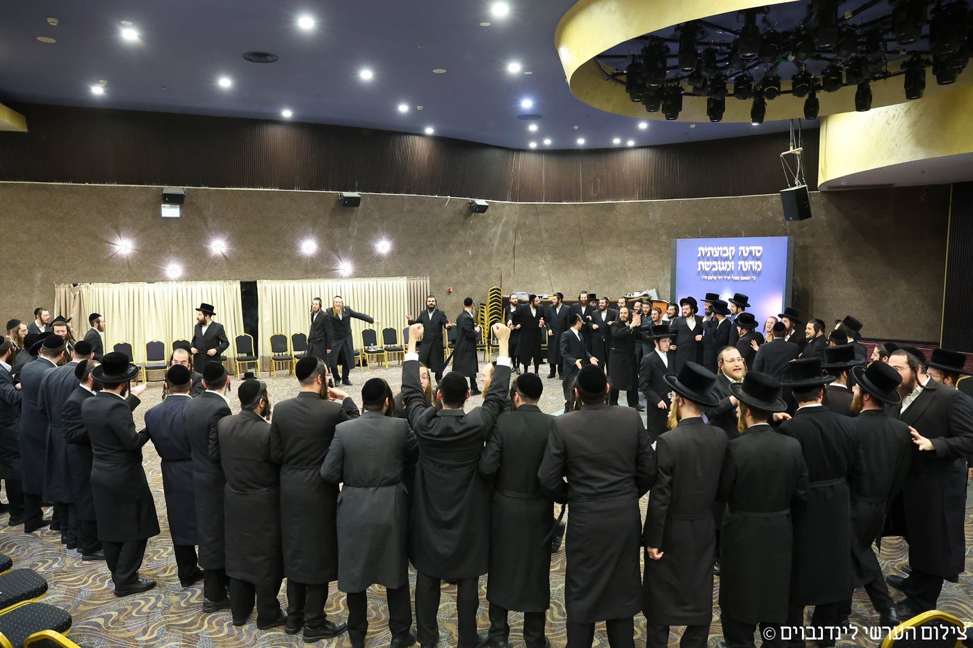 הכינוס באשקלון