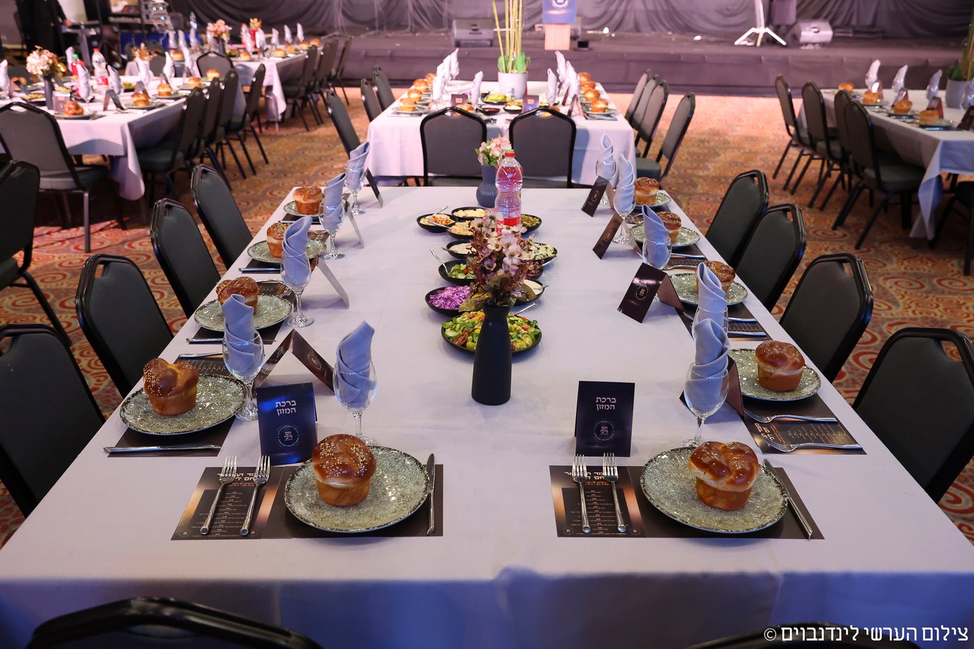 הכינוס באשקלון