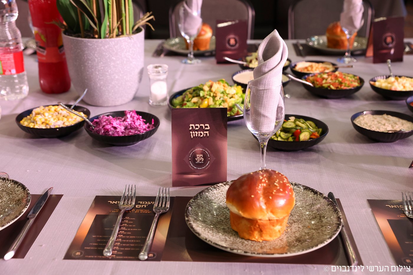 הכינוס באשקלון