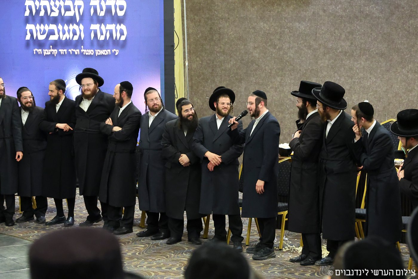 הכינוס באשקלון