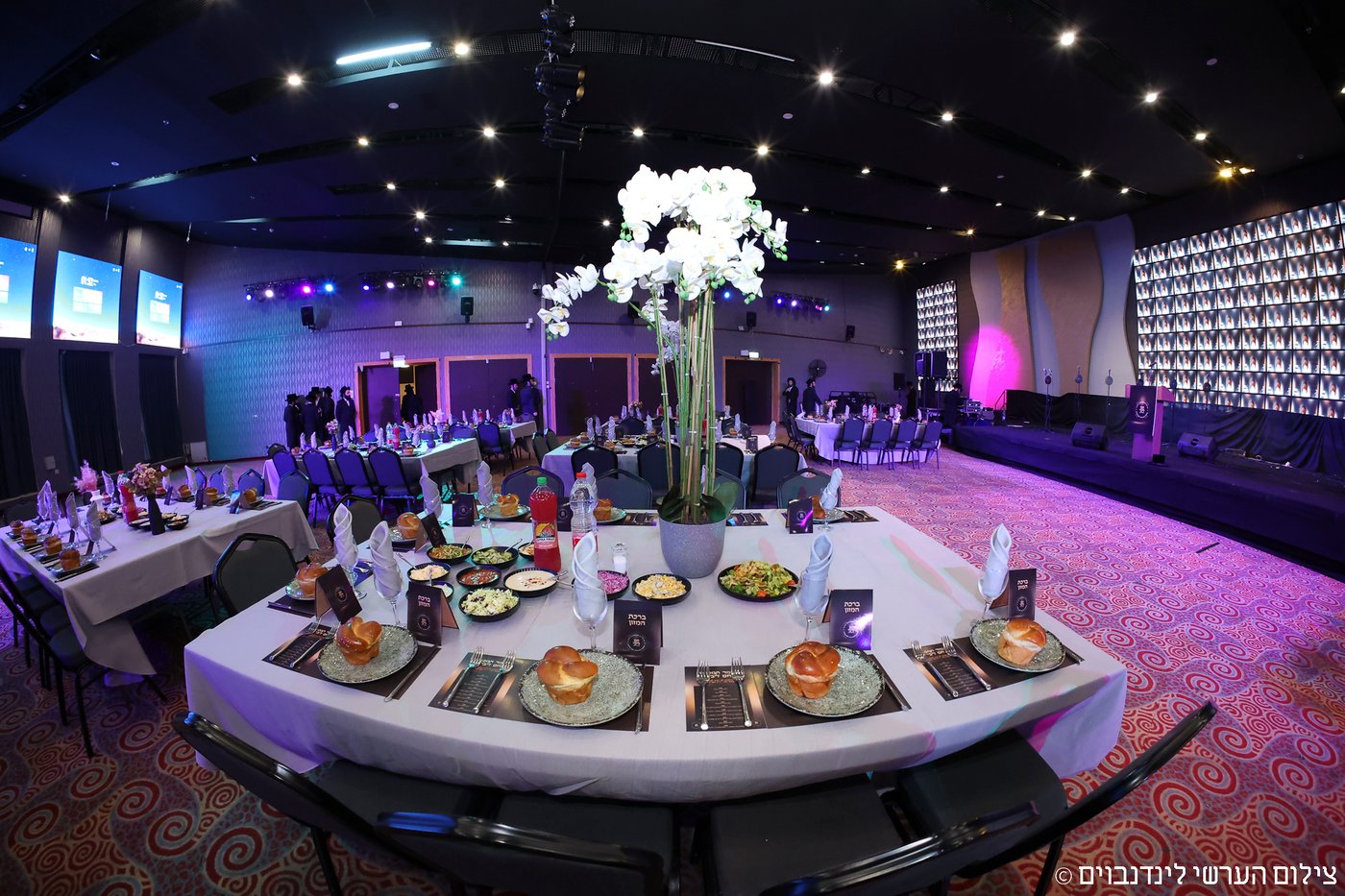 הכינוס באשקלון