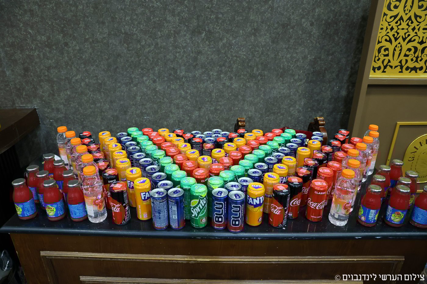 הכינוס באשקלון