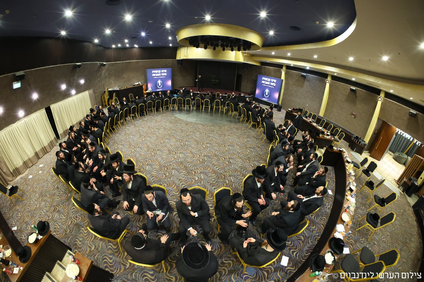 הכינוס באשקלון