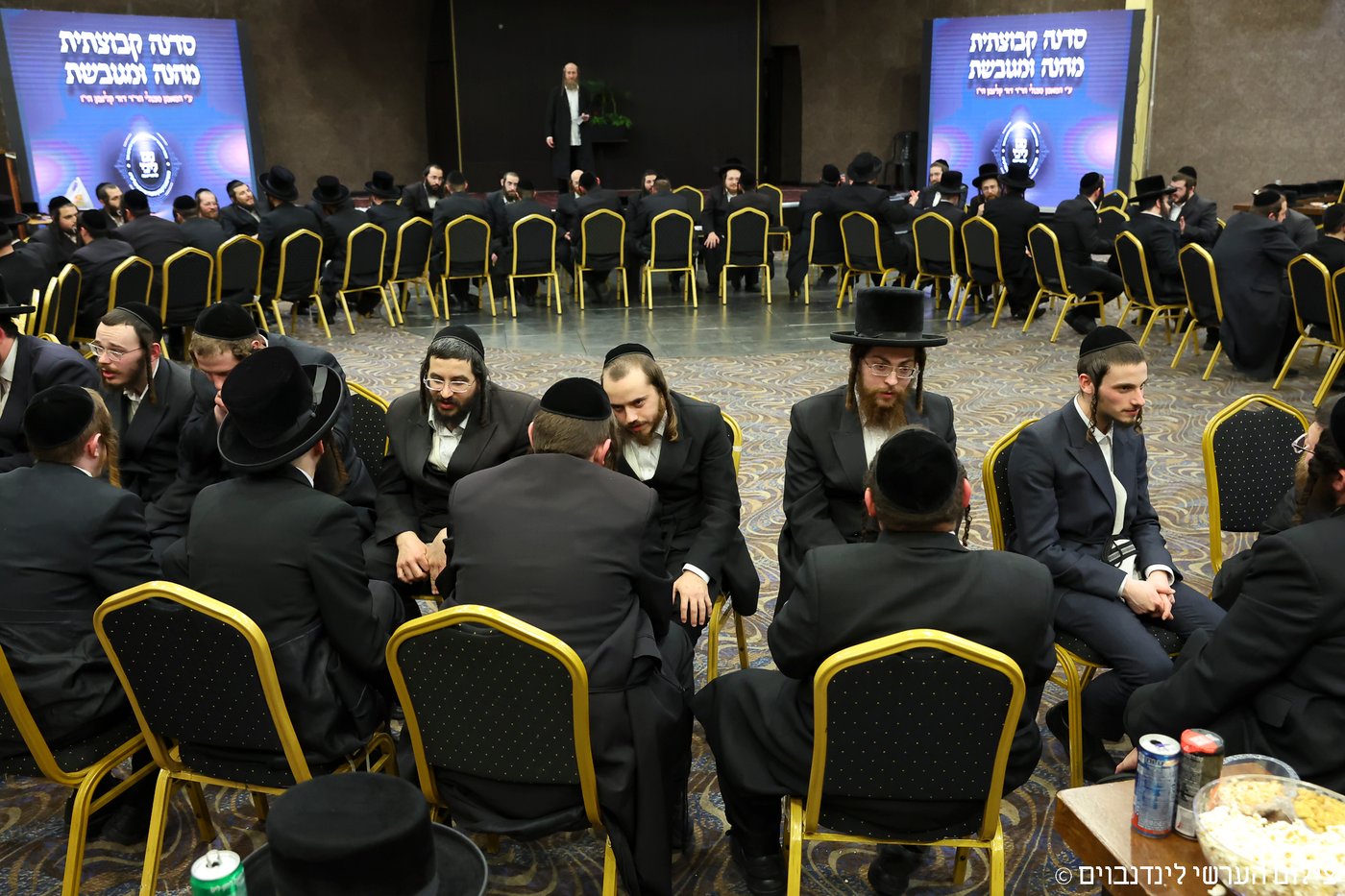 הכינוס באשקלון