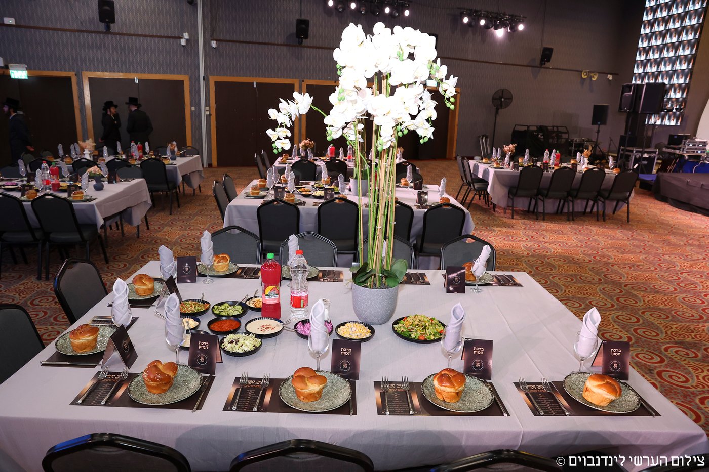 הכינוס באשקלון