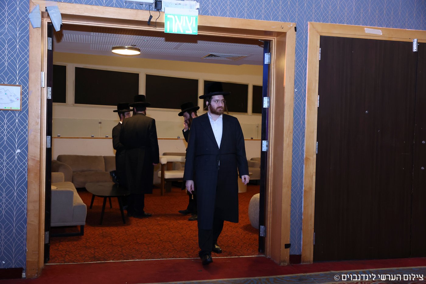 הכינוס באשקלון