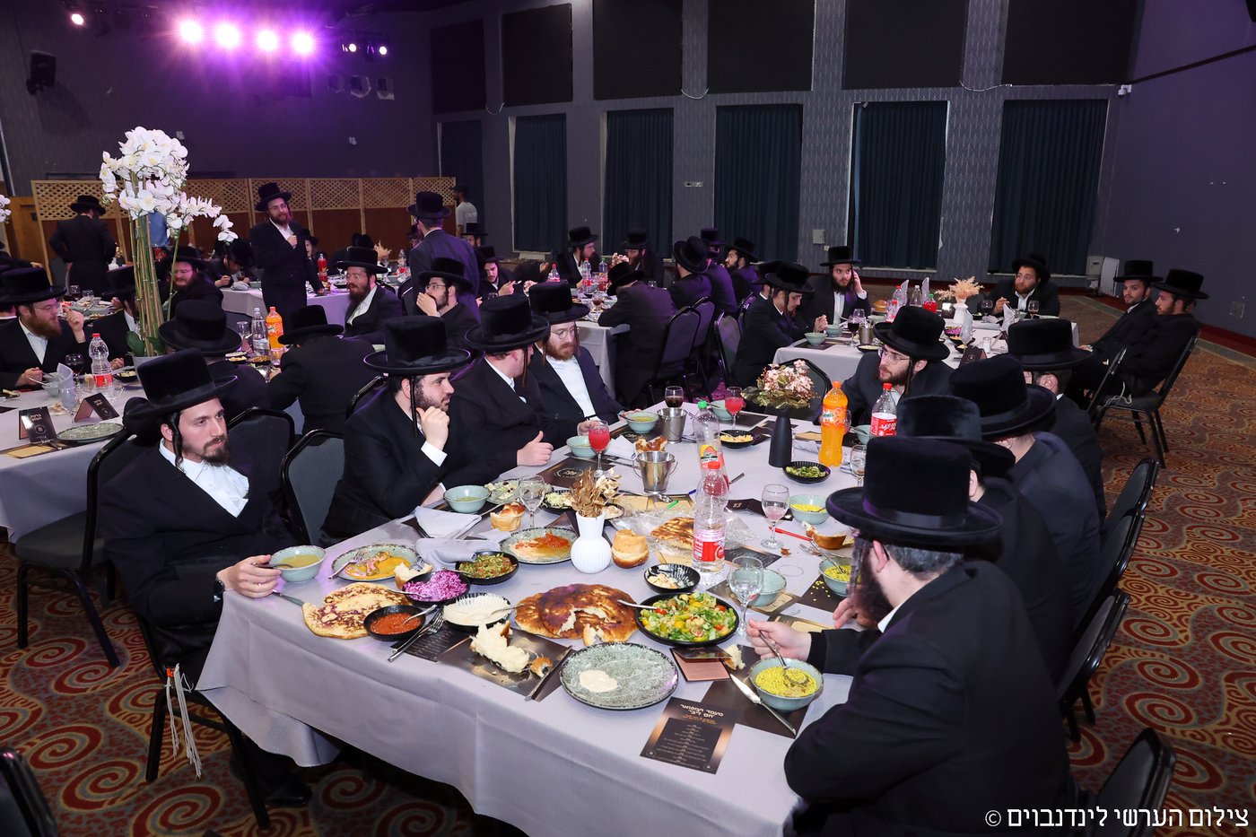 הכינוס באשקלון