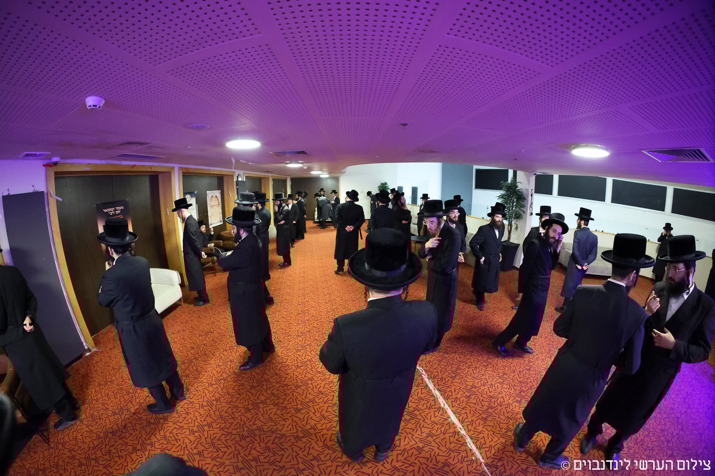 הכינוס באשקלון