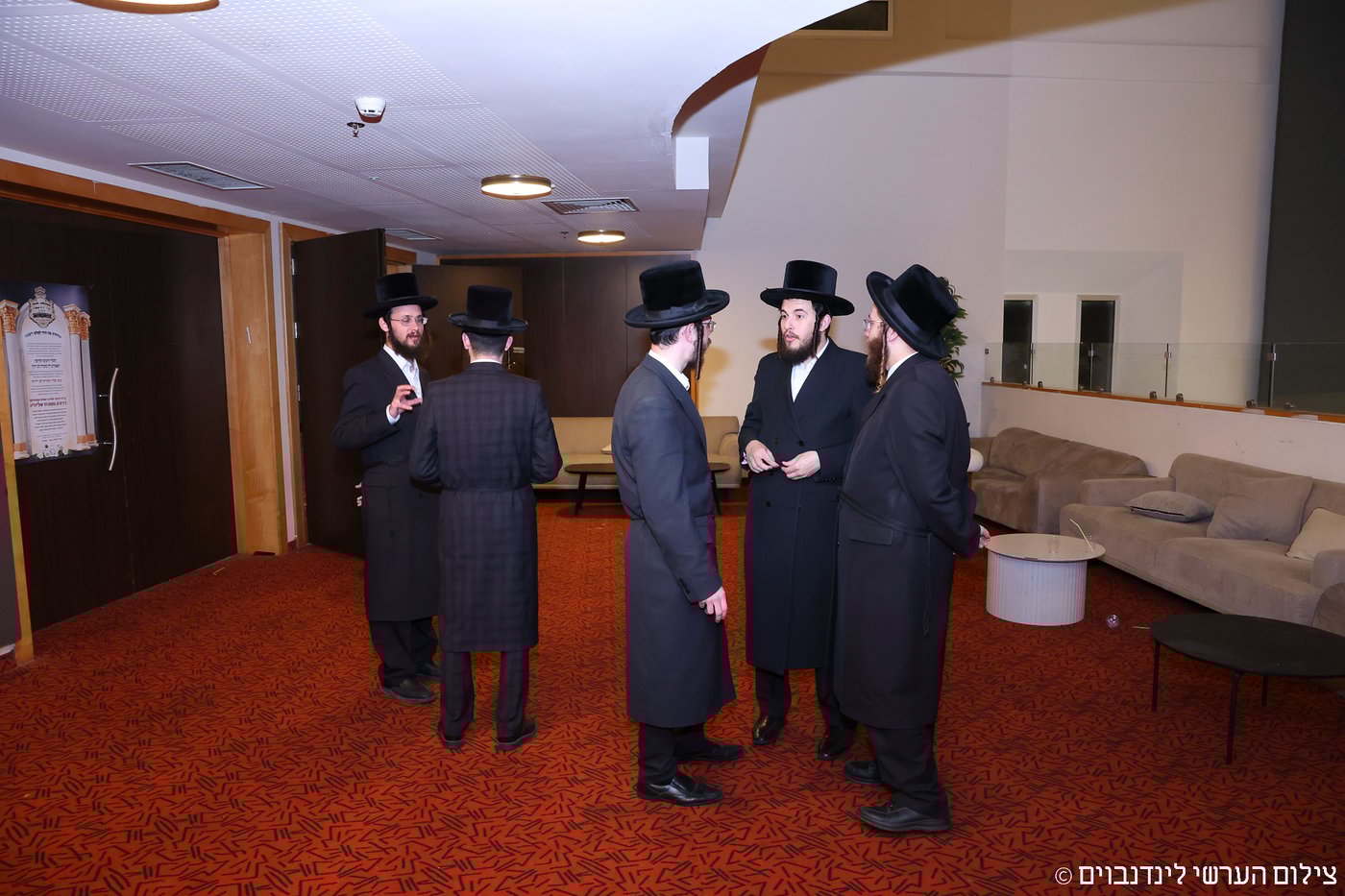 הכינוס באשקלון