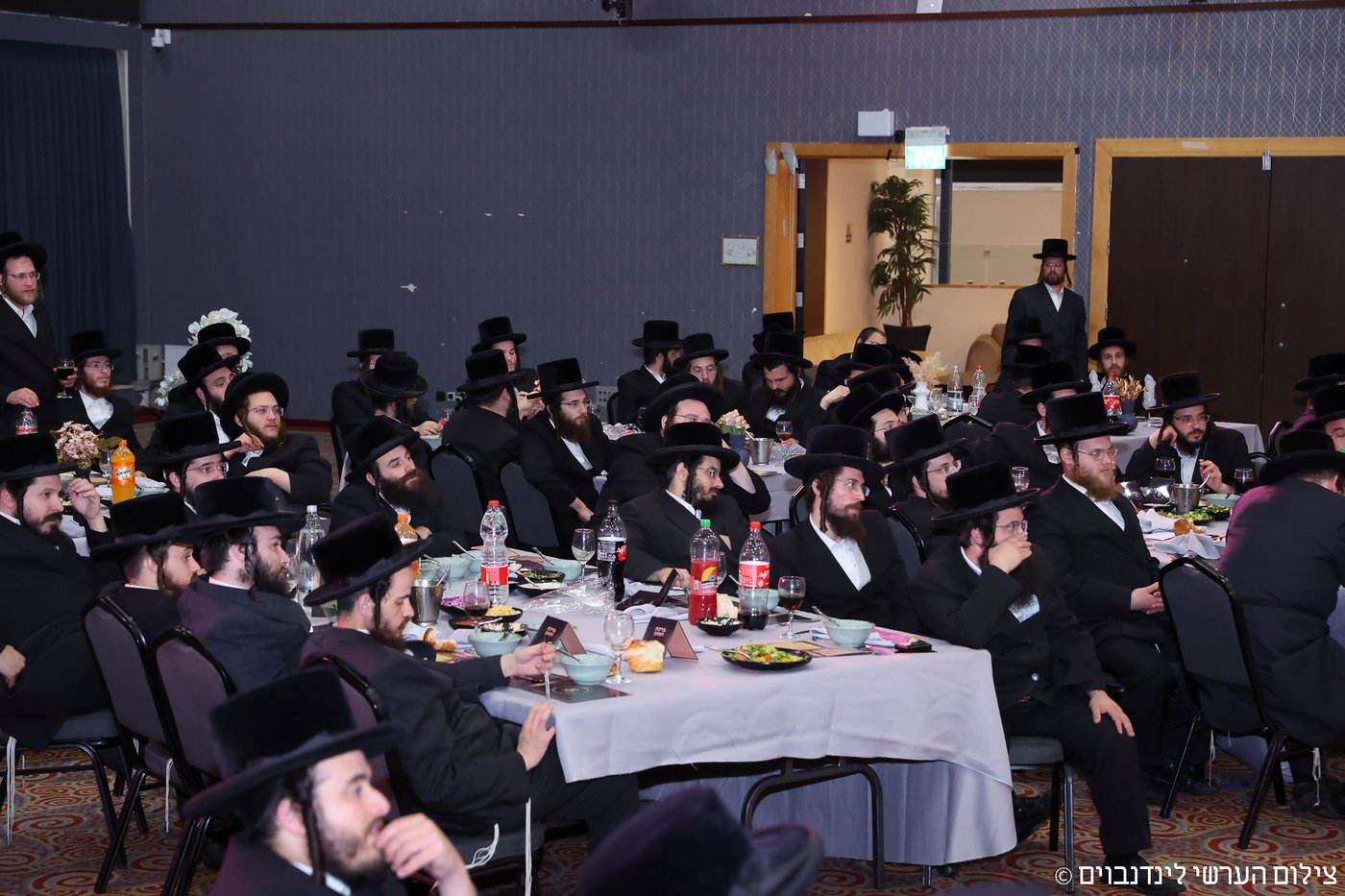 הכינוס באשקלון