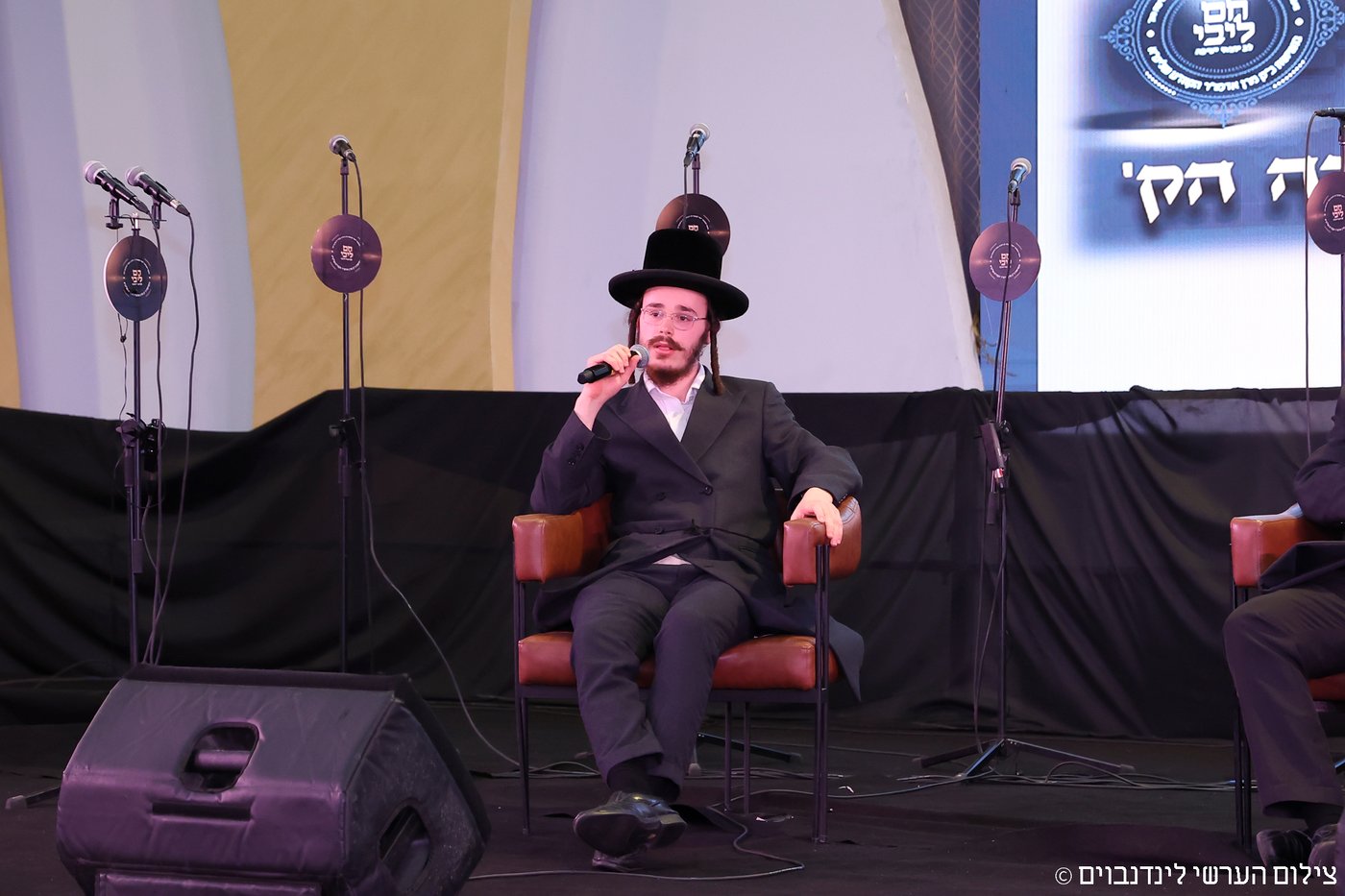 הכינוס באשקלון