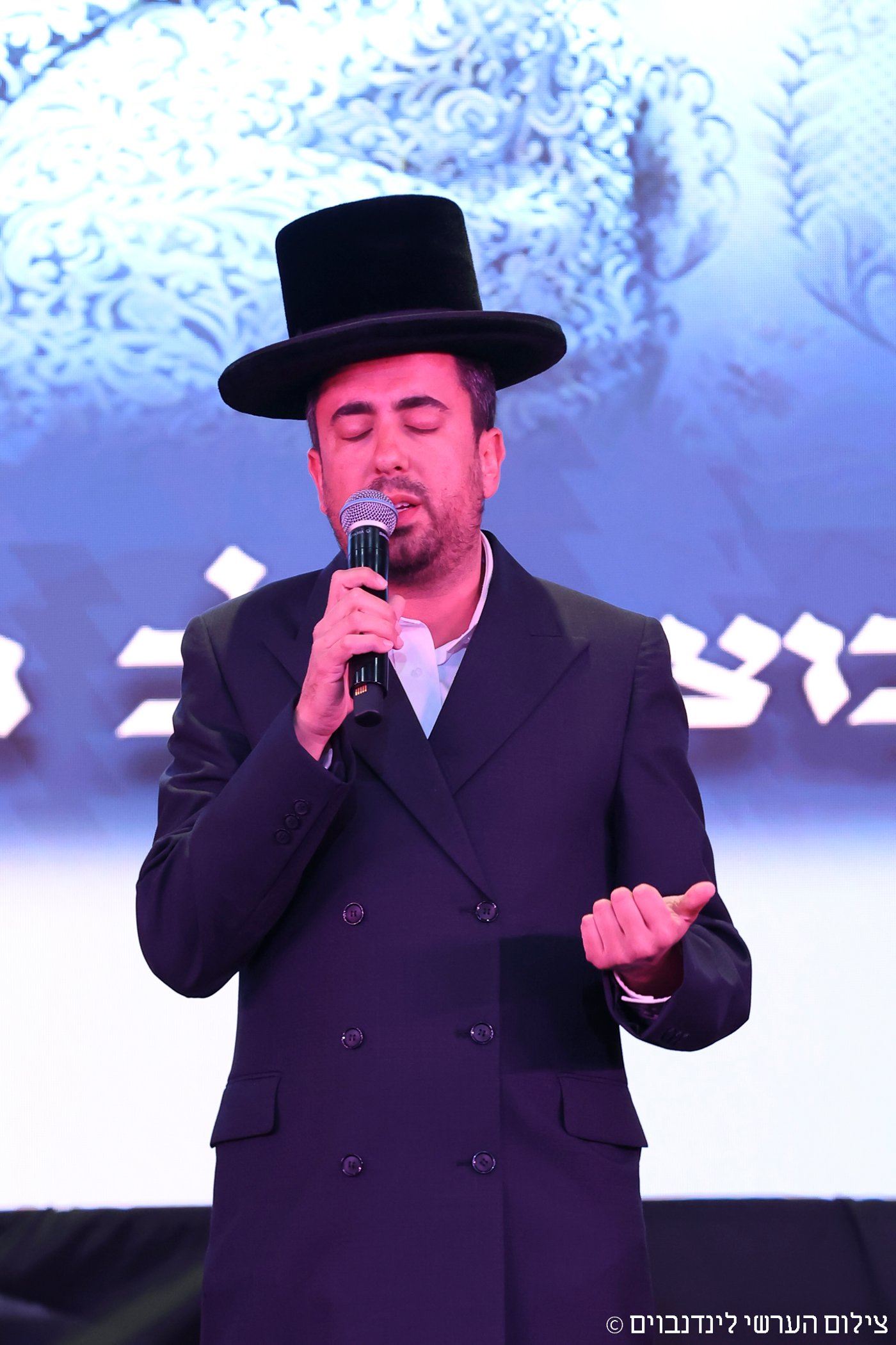 הכינוס באשקלון