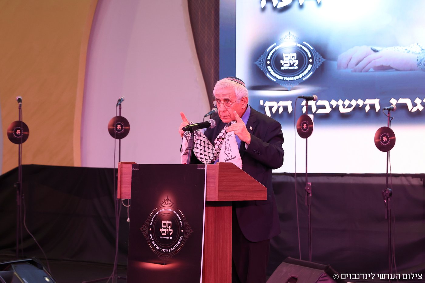 הכינוס באשקלון