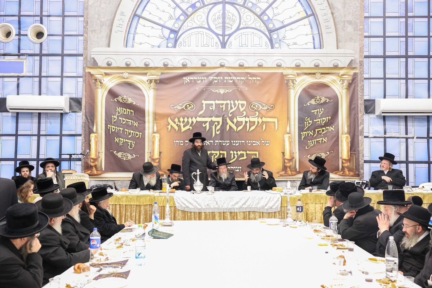 הילולא קדישא בווארדאן