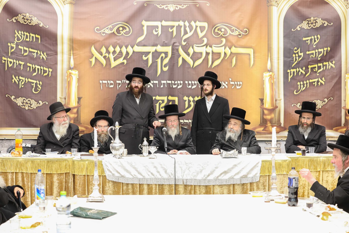 הילולא קדישא בווארדאן