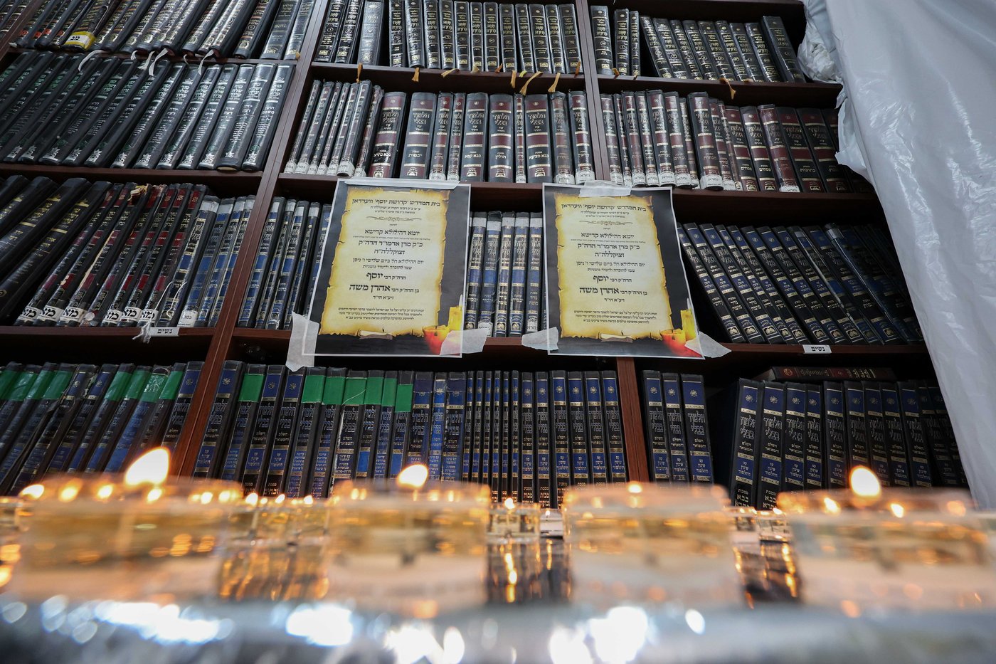 הילולא קדישא בווארדאן