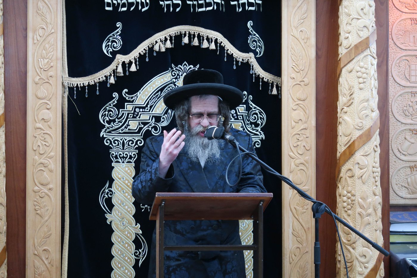 עצרת ההספד בקרעטשניף סיגעט