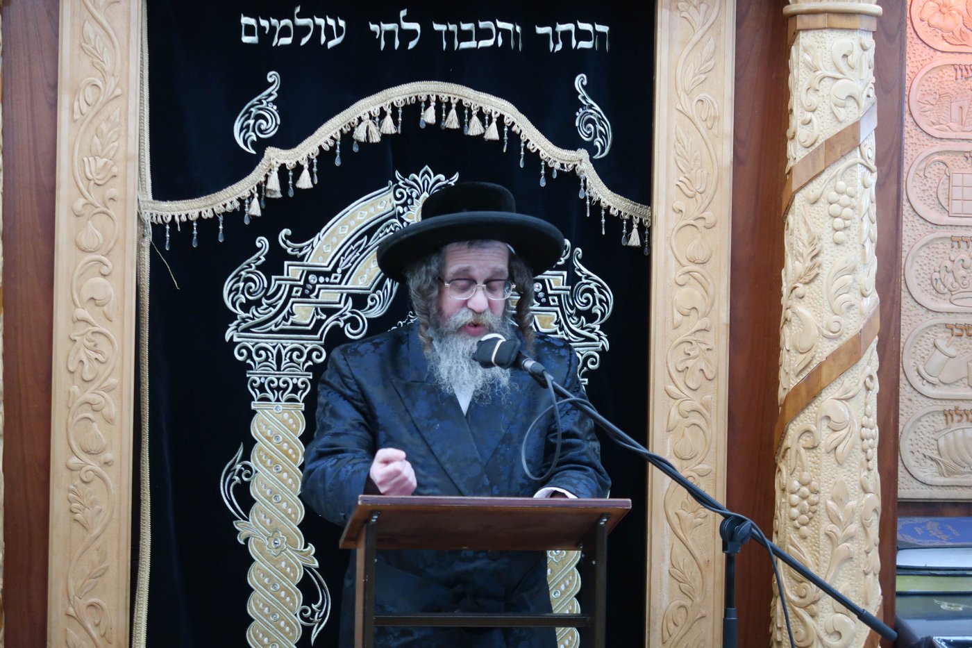 עצרת ההספד בקרעטשניף סיגעט