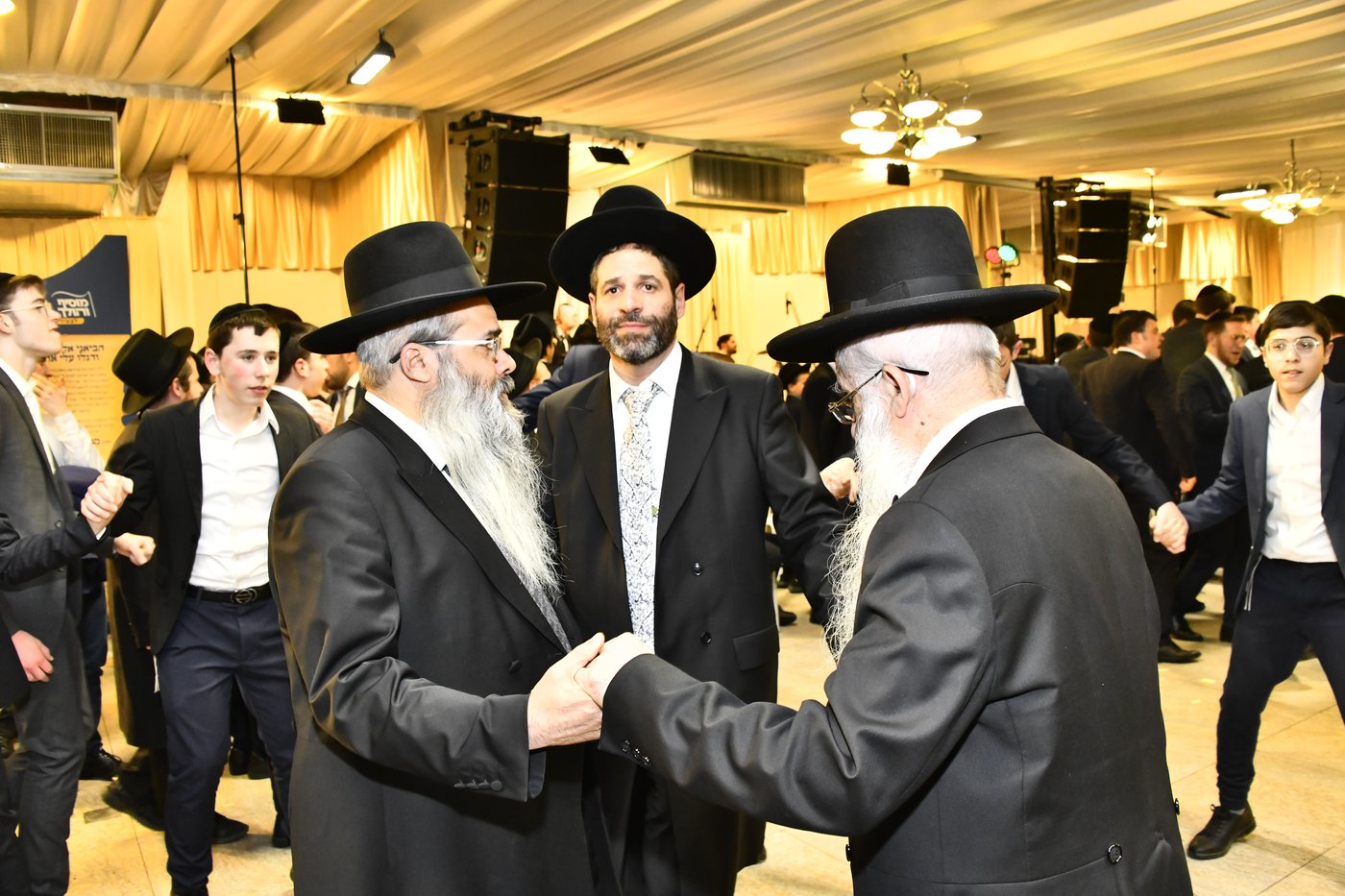 שמחת נישואי בתו של מנחם שפירא