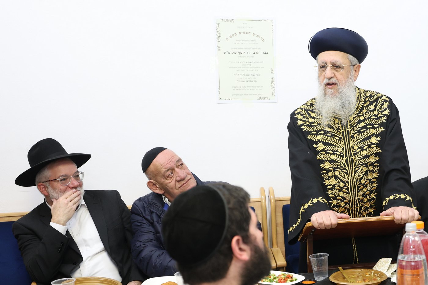 הראשל"צ הגר"ד יוסף בשיחתו בכולל לדיינות