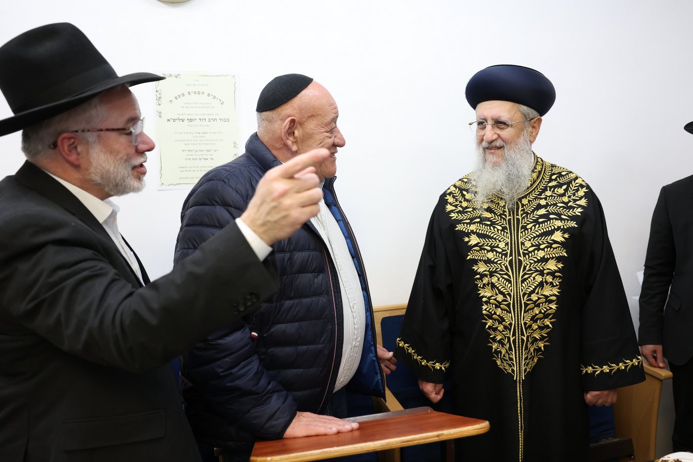 הראשל"צ הגר"ד יוסף בשיחתו בכולל לדיינות