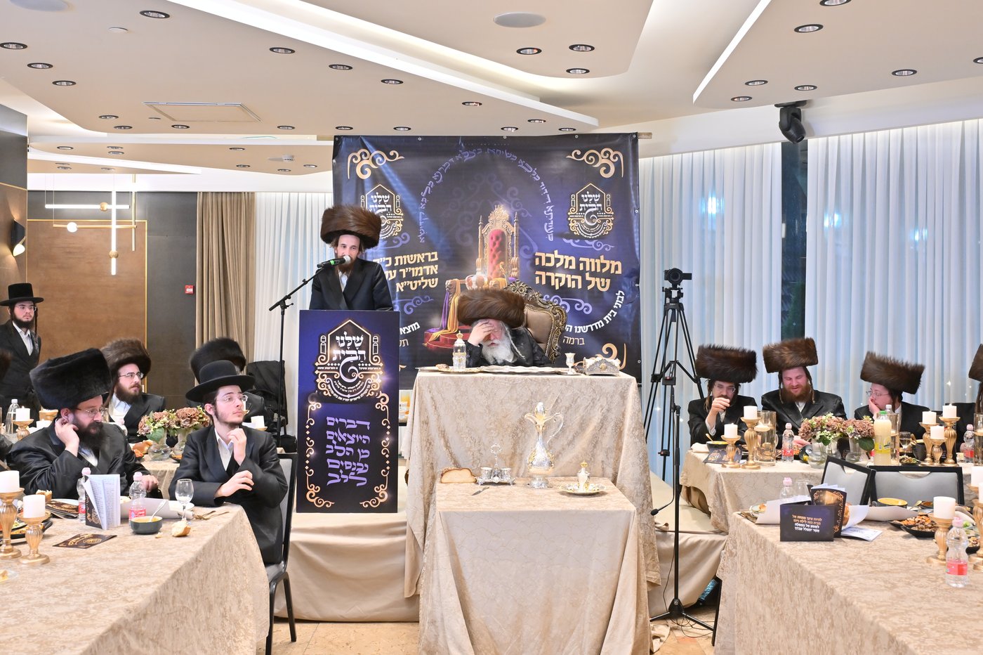 מעמד ההוקרה בנדבורנה רמה ד'