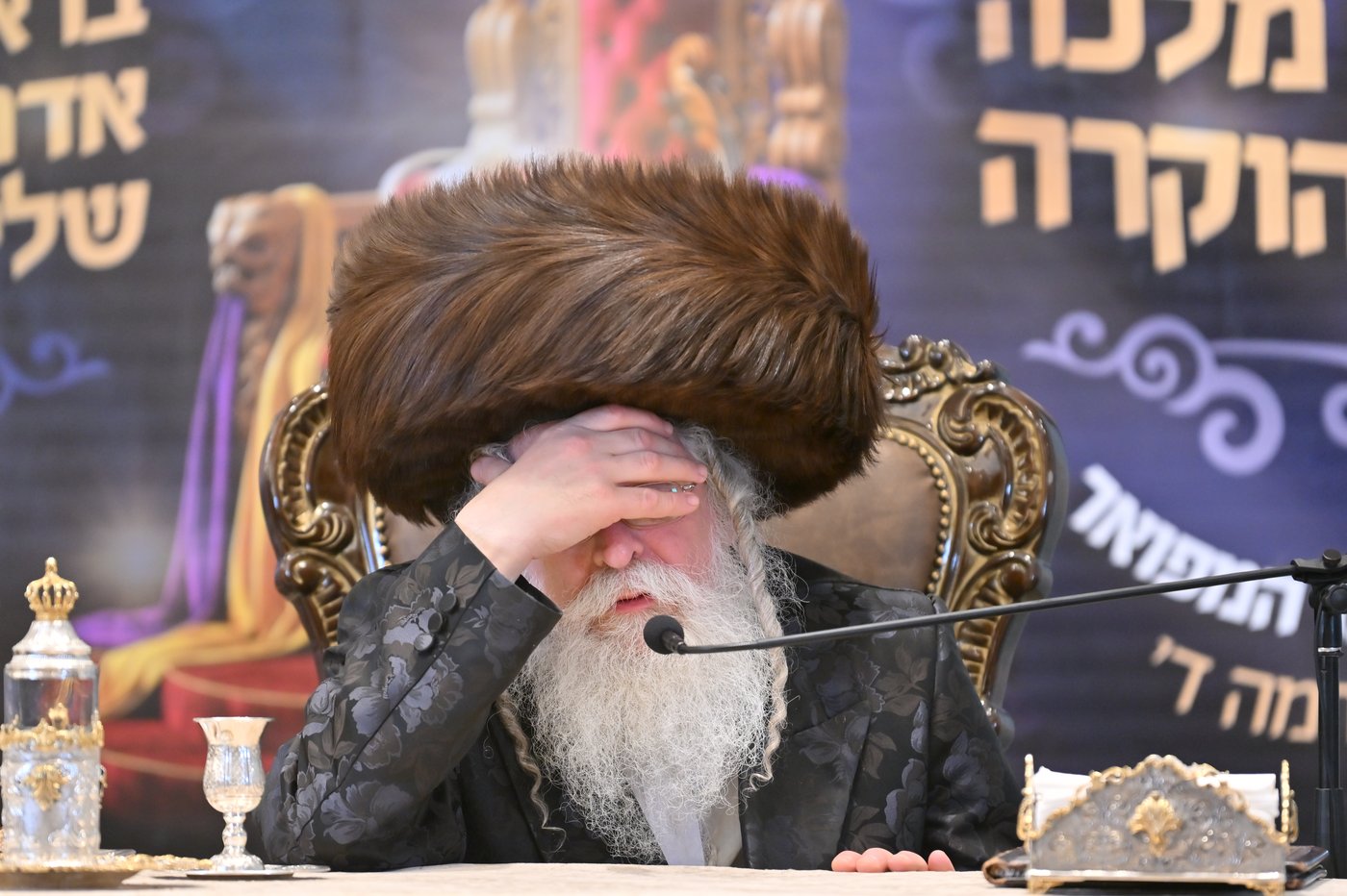 מעמד ההוקרה בנדבורנה רמה ד'