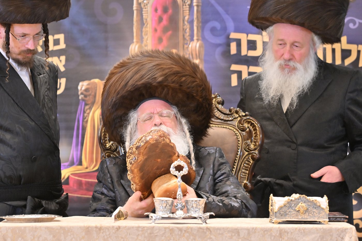 מעמד ההוקרה בנדבורנה רמה ד'