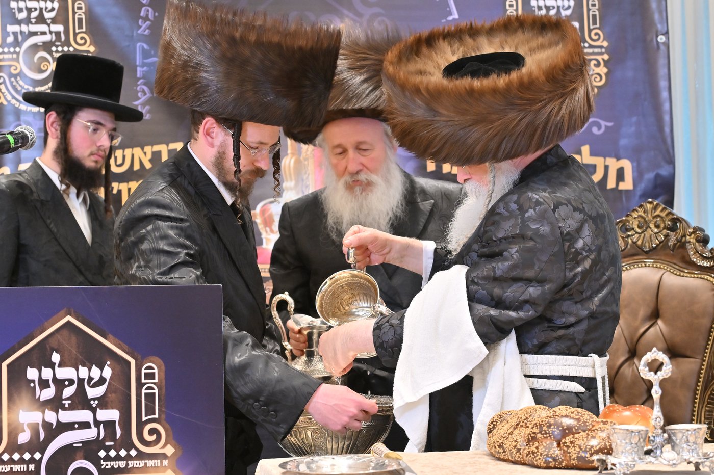 מעמד ההוקרה בנדבורנה רמה ד'