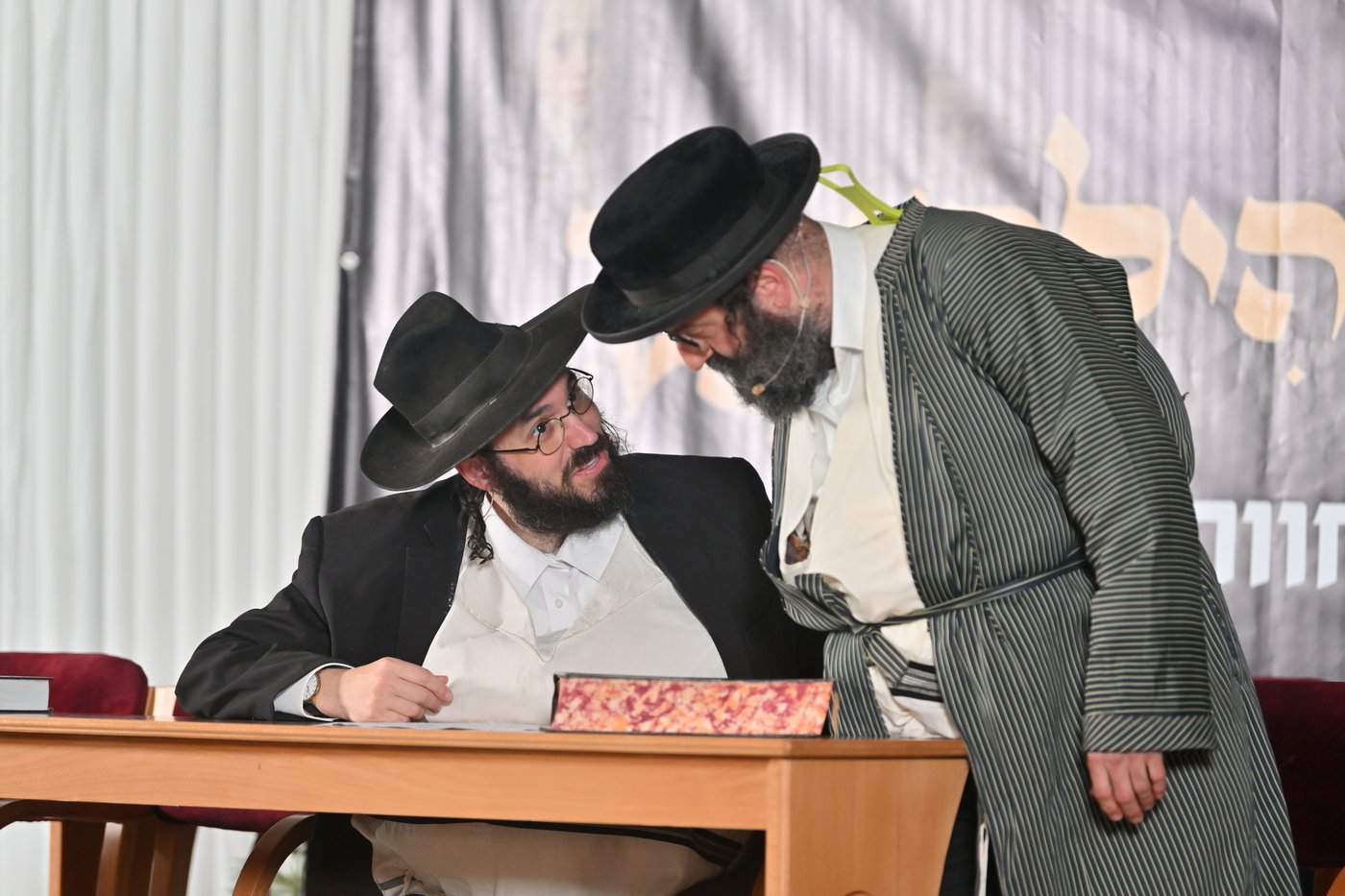 מעמד ההוקרה בנדבורנה רמה ד'