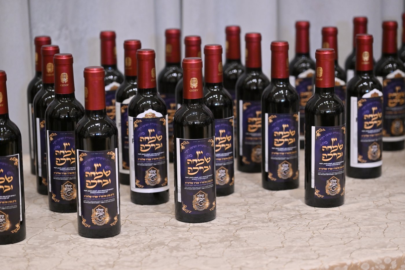 מעמד ההוקרה בנדבורנה רמה ד'