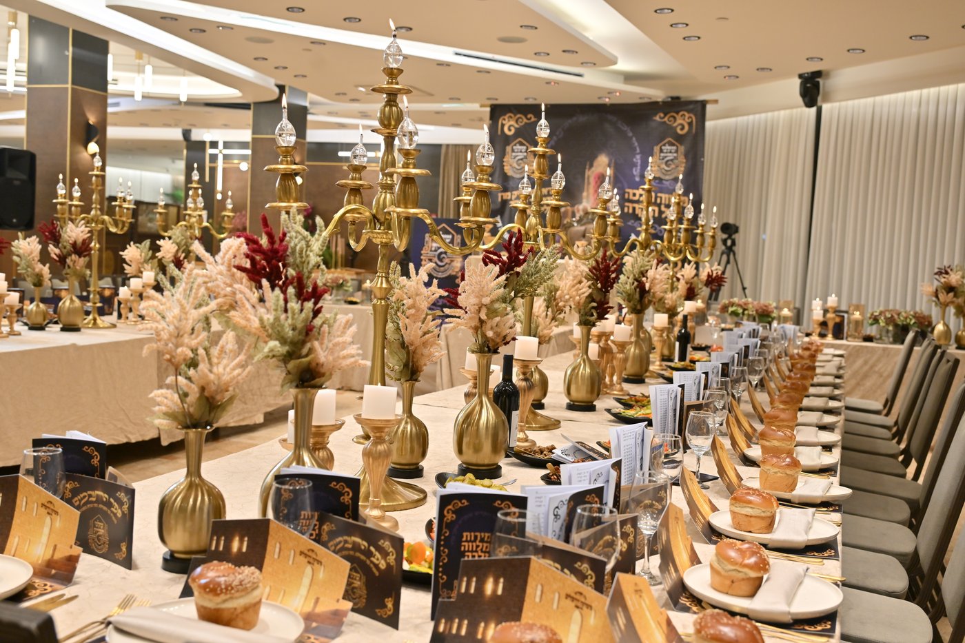 מעמד ההוקרה בנדבורנה רמה ד'