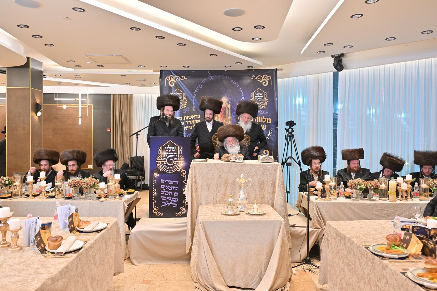 מעמד ההוקרה בנדבורנה רמה ד'