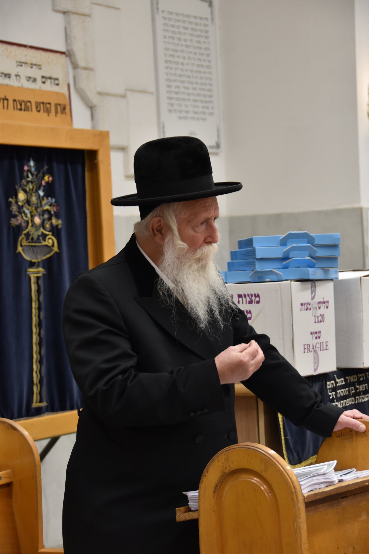 הגרי"ד גרוסמן באפיית מצות