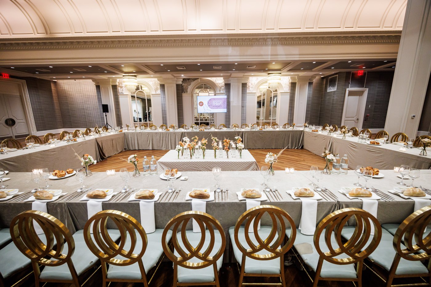 שמחת שבע הברכות בבאבוב 45