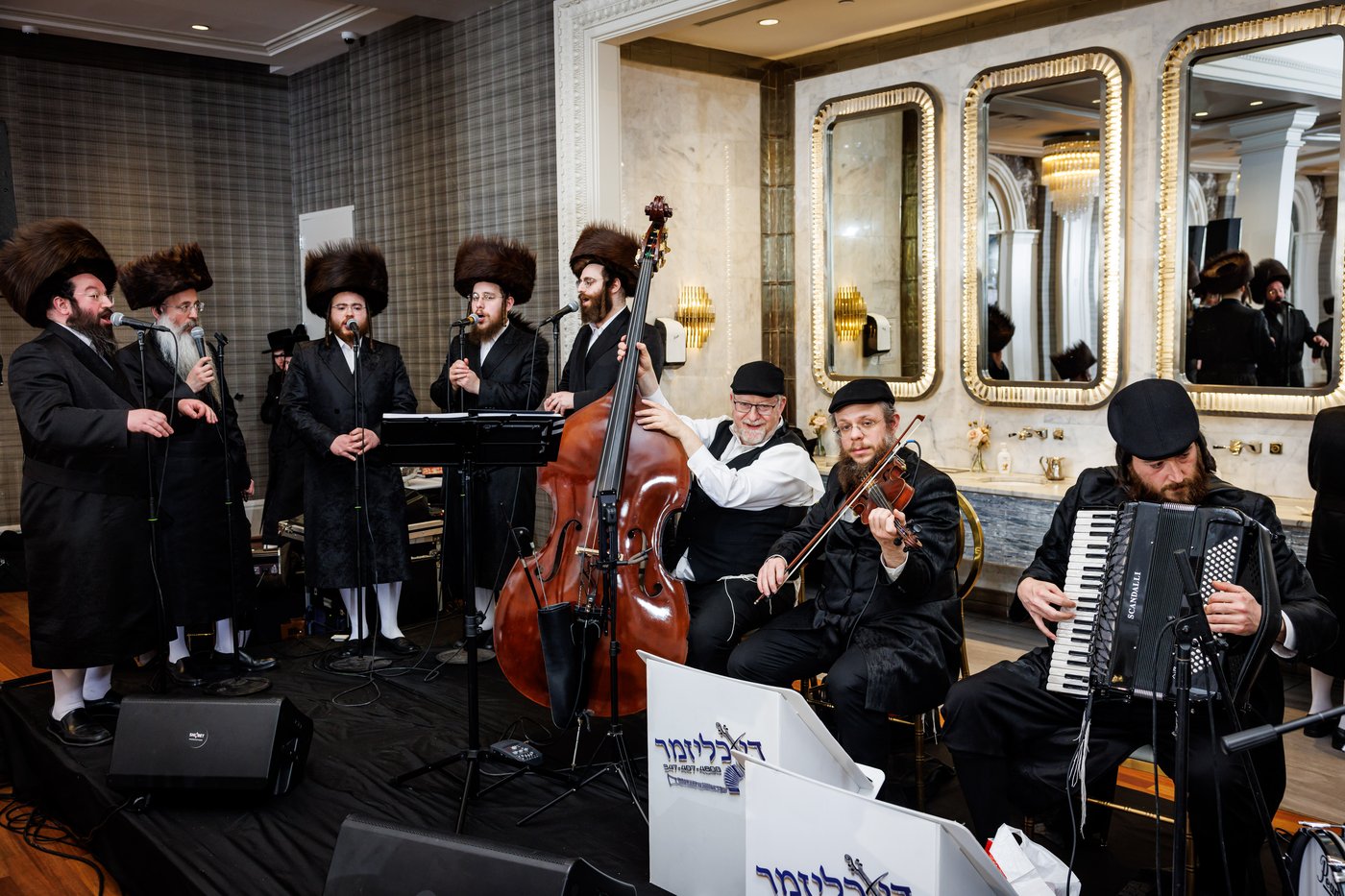 שמחת שבע הברכות בבאבוב 45