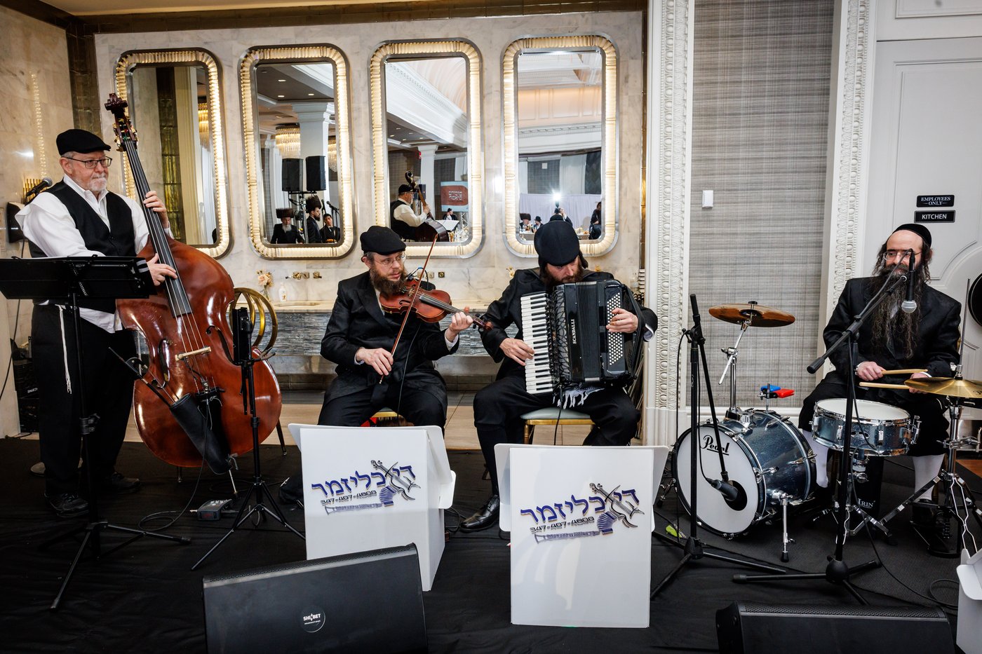 שמחת שבע הברכות בבאבוב 45