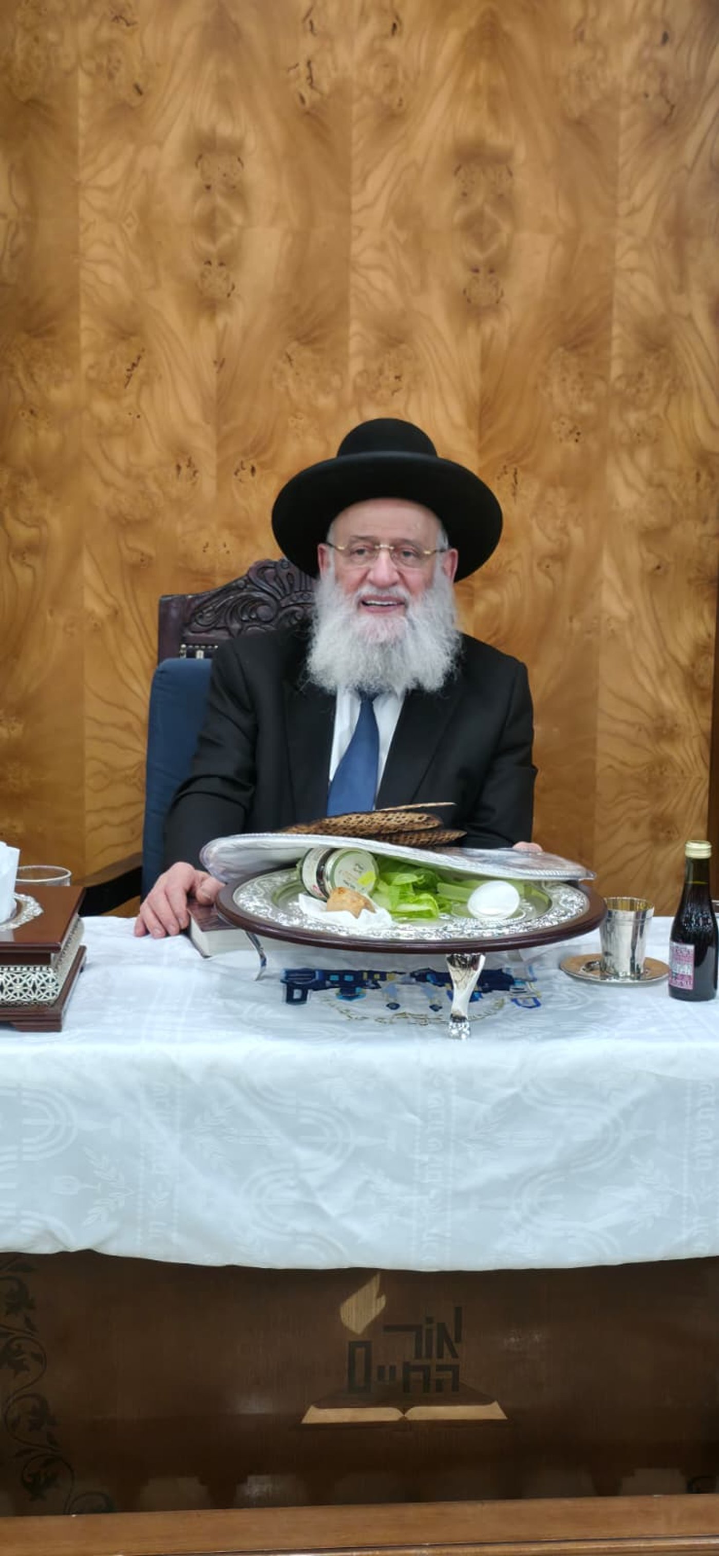 הגאון רבי ראובן אלבז בשיעור לקראת פסח