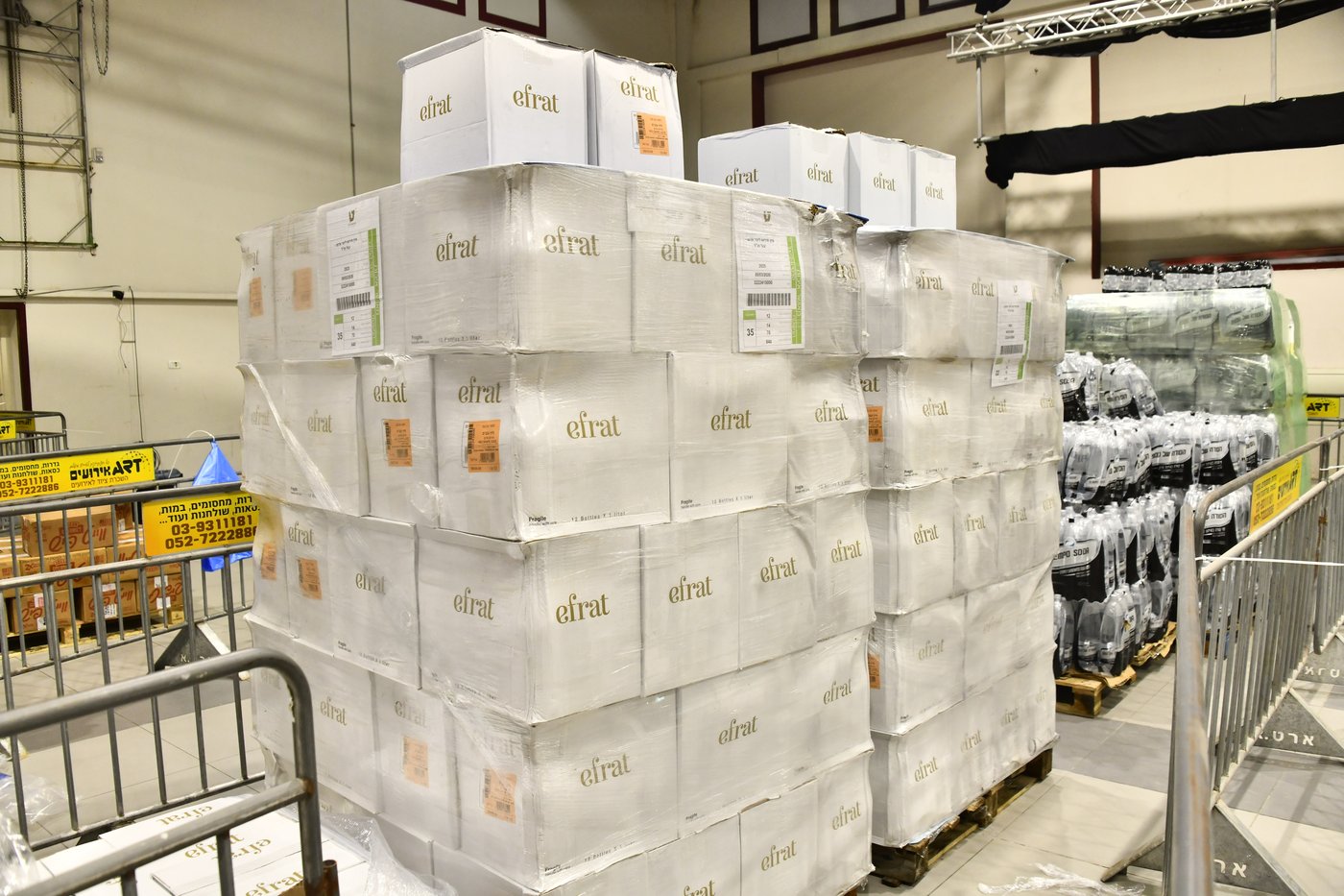 חלוקת קמחא דפסחא של הגרש"א שטרן